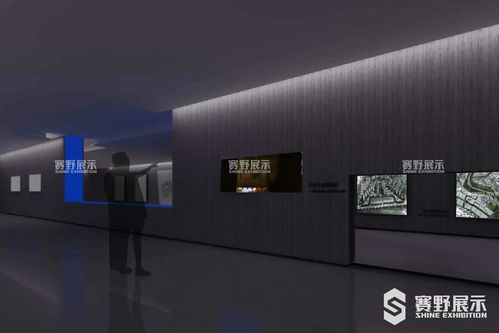 深圳龍崗城市規劃展廳的多媒體設計 科技與未來的對話