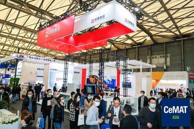 科技賦能物流未來——2020國際物流技術與運輸系統展覽會盛大開幕，物流產品網攜創新展示盛裝出席