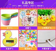 詳情關(guān)聯(lián)