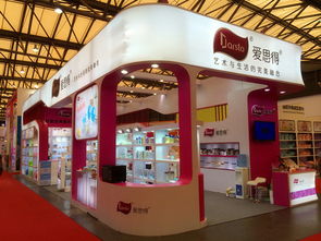 廣東海興控股集團