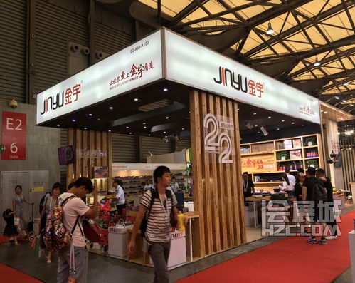 現場直擊 第110屆中國日用百貨商品交易會