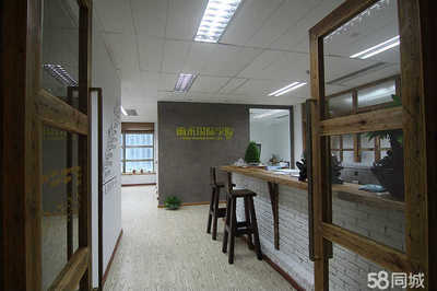 浙江雨禾企業管理