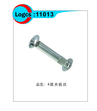佛山市順德區樂從長勢五金 專業供應不銹鋼柜體組合螺絲連接螺絲，廠家價格優勢顯著